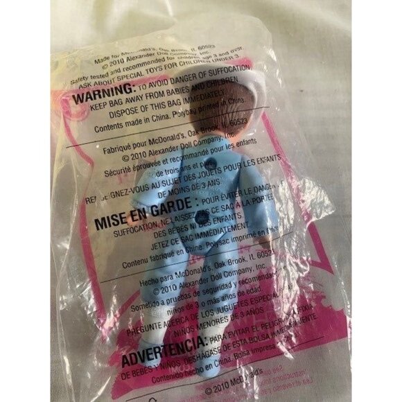 Madame Alexander Prince Charming doll - New - Picture 8 of 10